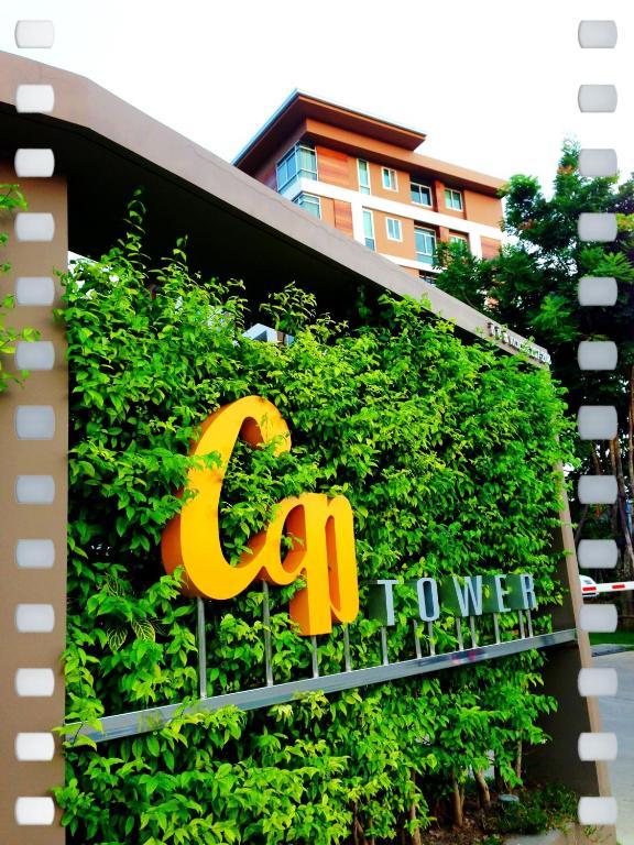 Ccp Tower Apartment Samut Prakan Ngoại thất bức ảnh